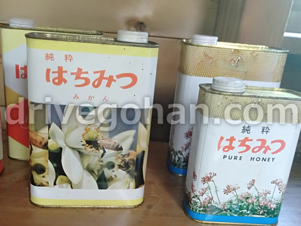 愛知県 養蜂博物館の貴重な品物を見学