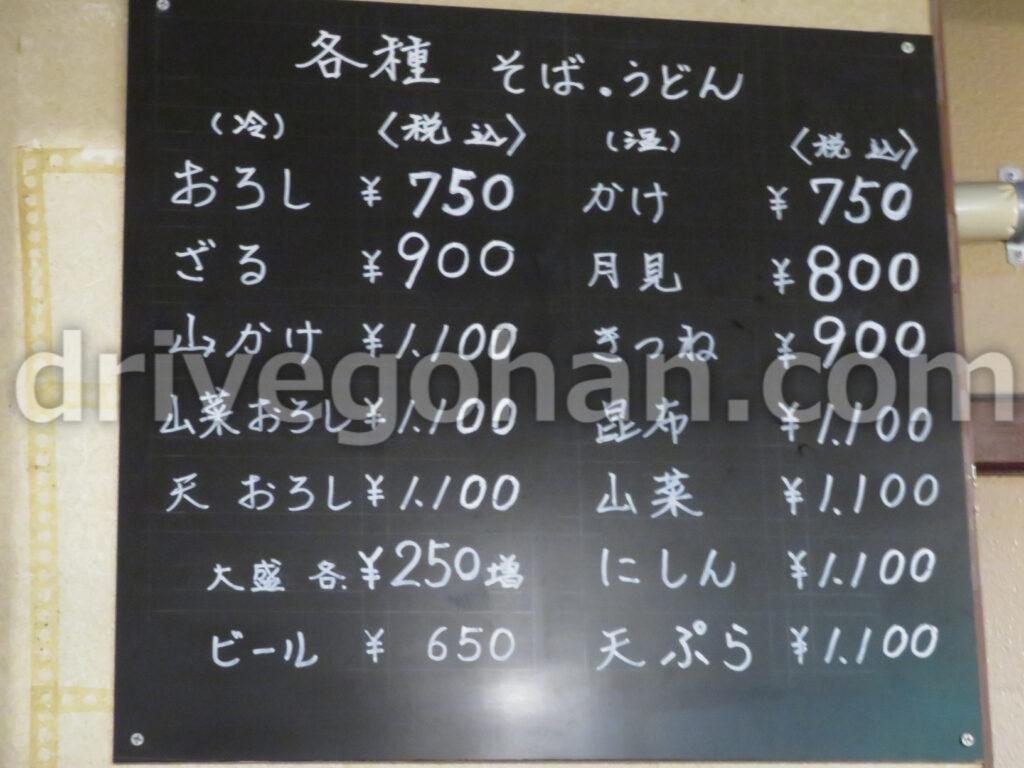 手軽そばの福井県では蕎麦が特産品